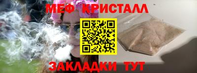 СК Лесосибирск