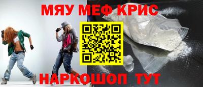 экстази Ликино-Дулёво