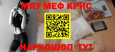 СК Лесосибирск