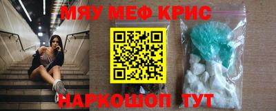 экстази Ликино-Дулёво