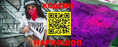 экстази Ликино-Дулёво