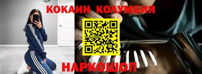 СК Лесосибирск