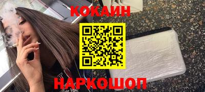 экстази Ликино-Дулёво