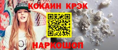 СК Лесосибирск