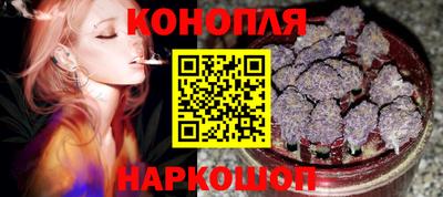 экстази Ликино-Дулёво