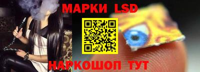 экстази Ликино-Дулёво