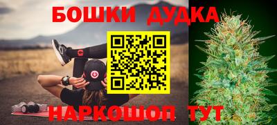 PSILOCYBIN Ливны