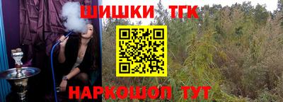 экстази Ликино-Дулёво