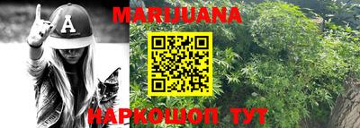 PSILOCYBIN Ливны