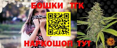 экстази Ликино-Дулёво