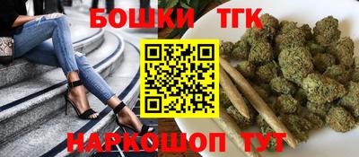 экстази Ликино-Дулёво
