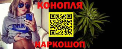 альфа пвп VHQ Славянск-на-Кубани