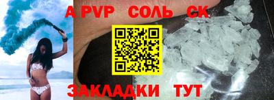 экстази Ликино-Дулёво