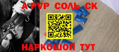 экстази Ликино-Дулёво