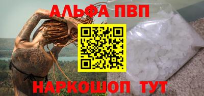 СК Лесосибирск