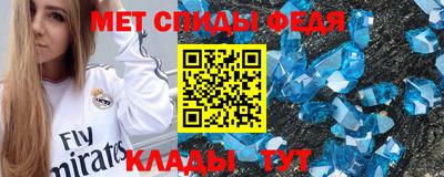 экстази Ликино-Дулёво