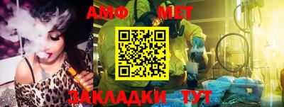 PSILOCYBIN Ливны