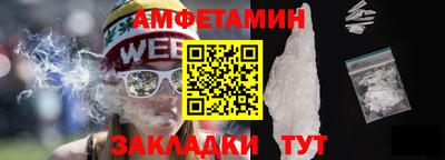 СК Лесосибирск