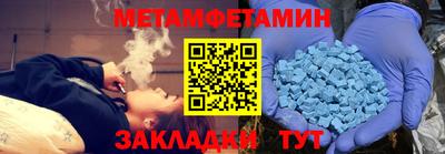 СК Лесосибирск