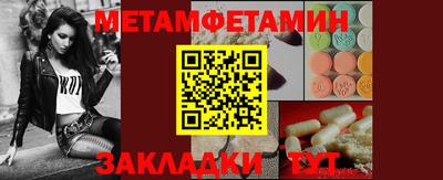 экстази Ликино-Дулёво