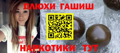 экстази Ликино-Дулёво