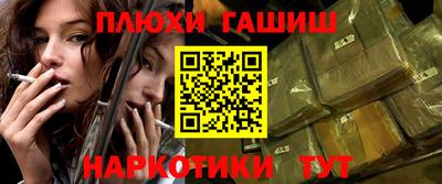 PSILOCYBIN Ливны