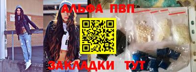 экстази Ликино-Дулёво