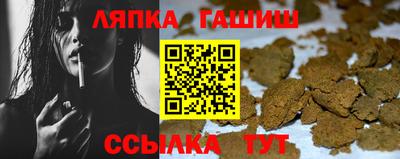 СК Лесосибирск