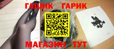 СК Лесосибирск