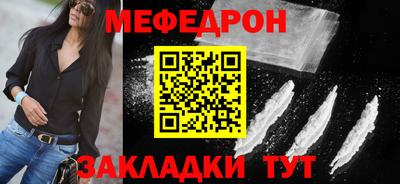 PSILOCYBIN Ливны