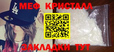 PSILOCYBIN Ливны
