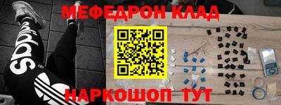 PSILOCYBIN Ливны
