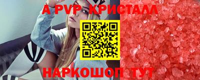 экстази Ликино-Дулёво