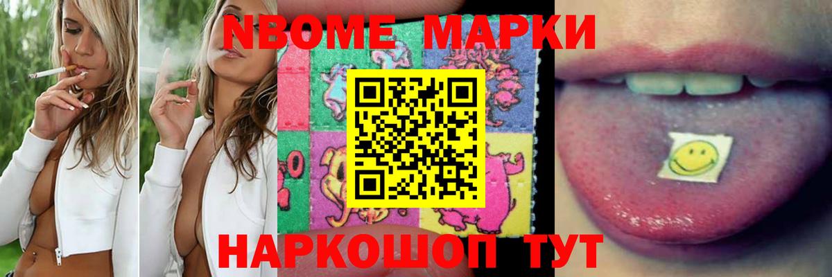 Дербент  Лсд 25 экстази кислота  Вход с VPN  Лсд 25 экстази ecstasy 