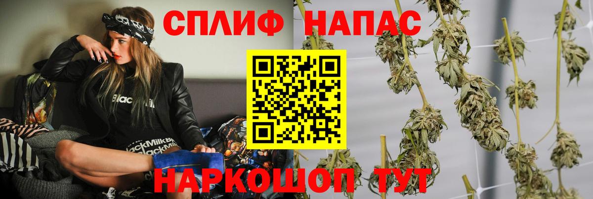 Дербент  Канабис планчик  Вход с VPN  Бошки Шишки индика  Шишки марихуана SATIVA & INDICA  Марихуана LSD WEED 